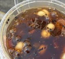 Osmanthus Lotus Root Powder Dumplings