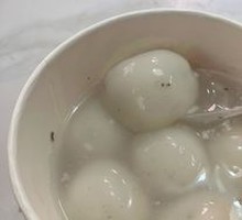 Black Sesame Tangyuan