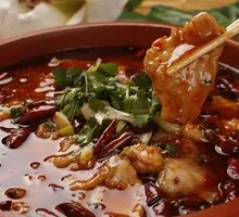 Sichuan Boiled Pork Slices