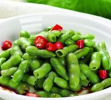 Spiced Soybeans Salad