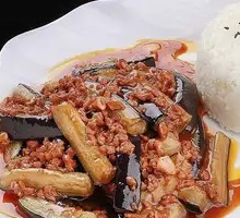 Eggplant with Minced Pork Rice