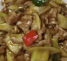 Huzi Stir-Fried Meat Slice with Rice