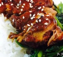 Black Pepper Chicken Rice