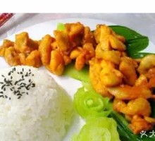 Crispy Chicken Rice