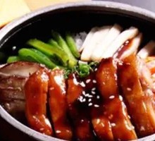 Orleans Chicken Stone Pot Rice