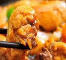 Gyeollu Stew Chicken Rice