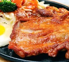 Grilled Chicken Rice Bowl