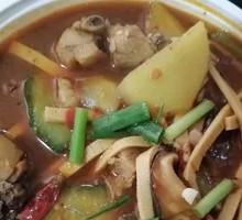 Spicy Chicken Hot Pot