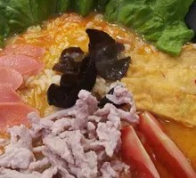 Vegetable and Pork Noodle Soup with Rice