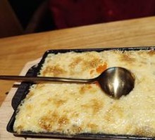 Menthol Cod Roe Baked Potato