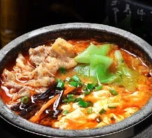 Beef Kimchi Rice Soup