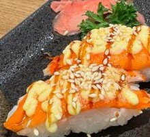 Grilled Emperor Crab Hand Roll Sushi