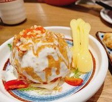 Explosive Potato Balls