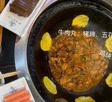 Nine-Nine Scholar Roast Chicken