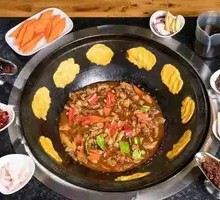 Nine-Nine Scholar Firewood Chicken