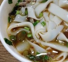 Shiitake Three Delicacies Noodles