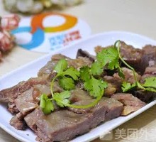 Beef Brisket Noodle Soup