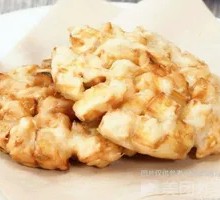 Sweet Potato Fritter