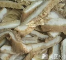 Cilantro Beef Tripe Salad