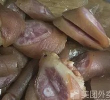 Peanut and Coriander Salad with Pig Tails