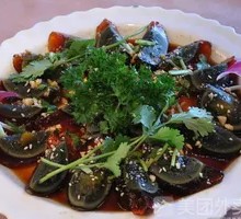 Spiced Century Egg Salad