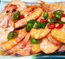 Spicy Sauce Shrimp