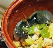 Preserved Egg with Green Pepper and Eggplant Mash