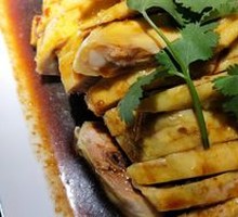 Spicy Pot-Steamed Chicken