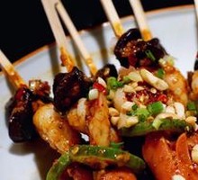 Fang Zhaogu's Lucky Charm