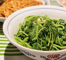 Stir-Fried Seasonal Vegetables