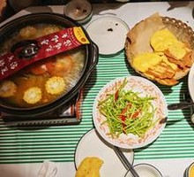 Spring Water Wuchang Fish