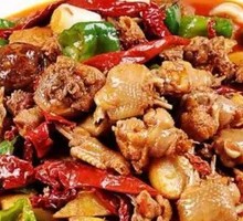 Cheng's Large Plate Chicken