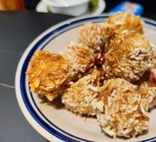 Lotus Root Dumplings