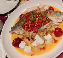Cheng's Pickled Chili Half Fish