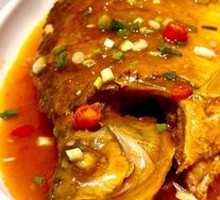 Braised Wuchang Fish