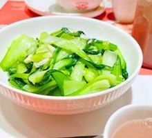 Stir-Fried Seasonal Vegetables