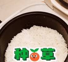 Wuchang Rice