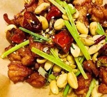 Spicy Chicken with Chili