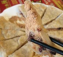 Glutinous Rice Dumplings