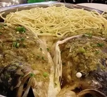 Spicy Chopped Chili Fish Head