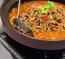 Signature Jingzhou Yellow Beef