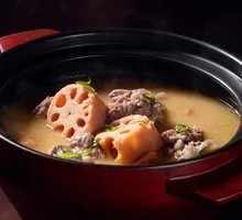 Lotus Root and Pork Bone Soup