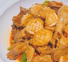 Braised Chicken with Abalone and Tangerine Peel