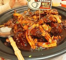 Wuhan Black Duck Stew