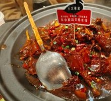 Braised Pork and Black Duck Stew