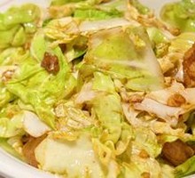 Shredded Cabbage