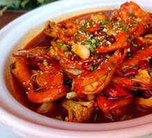 Stir-Fried Spicy Shrimp in Oil