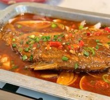Braised Wuchang Fish