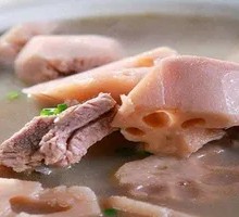 Pork Shank and Lotus Root Soup