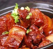 Braised Pork Belly
